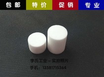 LaoYing 3012H new 08 generation smoke filter element flue gas filter element matching shot more favorable