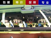 Laoying 3012H smoke and dust tester Oxygen sensor Nitrogen sensor Oxygen sensor Sulfur dioxide