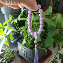 Desert edge She Tai Cui purple jade lilac purple jade blue and white gem light purple gold sand bracelet Buddha beads car hanging good quality