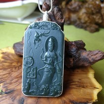 Desert Edge Selected Handmade Custom Inlaid 999 Sterling Silver Hetian Jade Amber Beeswax Southern Red Turquoise Pendant Ring