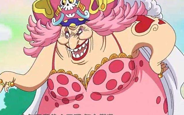 海贼王:big.mom最弱四皇已经坐实