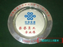 China Unicom Beijing Branch of 10th Anniversary K