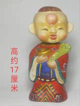 Gold Yuanbao Doll with left hand like porcelain doll fittings