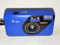 Ultra-thin Koenika camera for fools cameras