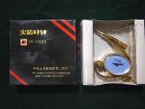 Electronic clock without alarm clock