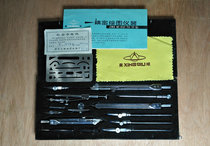 Star brand Round Antique Round Round Band Guide Certificate BJ