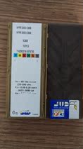 Authentic Iska Blade HFPR3003 IC808 Please kiss before the inquiry thank you