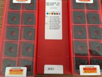Authentic Sandvik CNMG190608-PM 4315 please ask for an inquiry before filming thank you