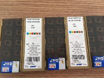 Authentic Iska Blade T490LNMT1306PNTR IC808 Please kiss before the inquiry thank you