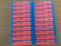 Authentic Kyocera blade GMM2520-TMR PR1115 please please please ask before the inquiry thank you