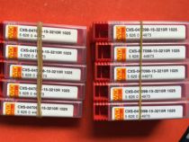 Authentic Sandvik Small Boring Knife CXS-04T098-15-3210R 1025 Please Make an Inquiry Thank you