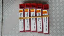 Authentic Sandvik small boring tool CXS-04T098-05-2715R 1025 Please pro inquiry before shooting