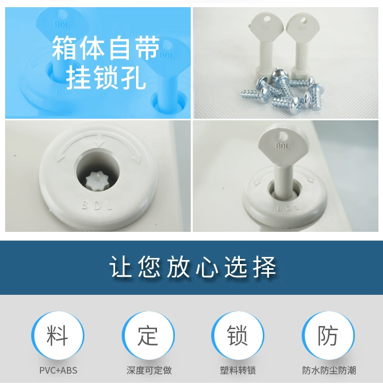 Hộp công tắc kỹ thuật hình ảnh trong suốt 400 * 300 series tùy chỉnh được sản xuất theo yêu cầu chống bụi và chống mưa Hộp dòng điện yếu Thiết bị hoàn chỉnh ABS - Thiết bị sân khấu