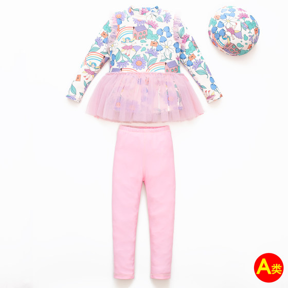 Children's swimsuits, women's split mid-sized children's seaside sun protection princess swimsuits, quick-drying long-sleeved trousers, sweet swimsuits, summer
Children's swimsuits, women's split mid-sized children's seaside sun protection princess swimsuits, quick-drying long-sleeved trousers, sweet swimsuits, summer