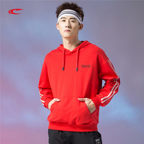 Seki sports necropolis Male section 2022 Spring new brand breathable Lianhood headshirt student trendy blouse male
