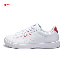 Seki Casual Shoes Lady New 2022 Spring Slide Board Shoes Brands Low Help Light 100 Hitch Small White Shoes Shoes