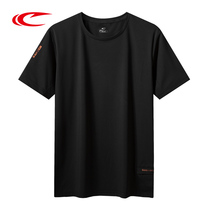 Seki Sports T-shirt 2022 Summer Breathable Round Collar Pure Color Short Sleeve Fitness Speed Dry Light And Thin Half Sleeve Male Base