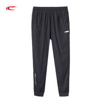 Seki Casual Pants Women Pants 2022 New Spring Summer Speed Dry Abrasion Resistant Fitness Long Pants Bunches Zip Pants