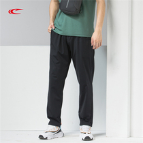 Seki casual long pants 2022 new spring summer brand cotton sports pants zipped straight drum veggie pants man breathable