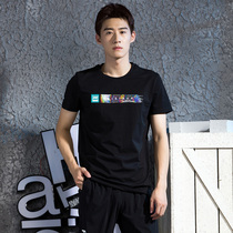 Seki Cotton T-shirt Mens Summer 2022 New Pint Round Collar Printed Short T Breathable Youth Half Sleeve National Tide Blouse