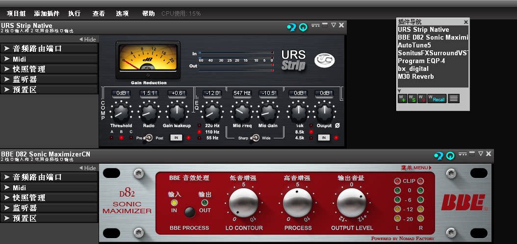 1vst机架电音k歌效果win764精调