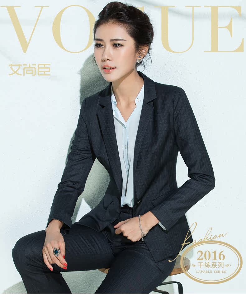 艾尚臣2017春装新品职业女装西装套裤ol修身收腰女式正装上班工装