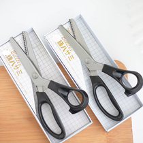 Imported hand sewing tool ARC triangle lace scissors serrated scissors dog tooth scissors