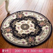 Thickened European-style round carpet Computer chair swivel chair hanging chair mat Living room Bedroom study floor mat Machine washable