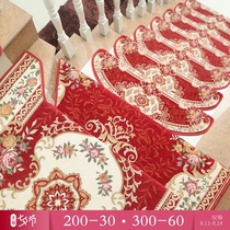 European-style stair mat Stepping mat glue-free self-adhesive stair mat carpet Solid wood non-slip mat Household full floor customization