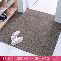 (Foyer)Silk ring entrance mat Entrance door carpet modern simple household doormat can be customized and cut