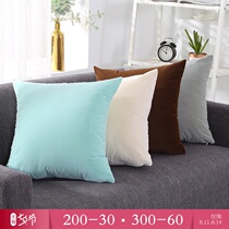 ins Nordic plain office cushion pillow thickened solid color household living room sofa cushion cover waist waist pillow