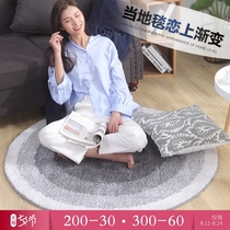 Round carpet Modern minimalist computer chair swivel chair mat Living room Bedroom study ins Nordic light luxury floor mat