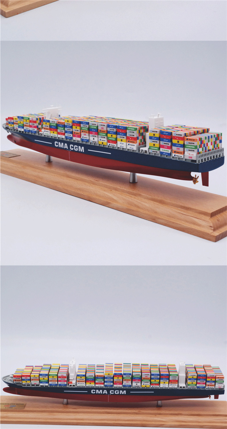 Haiyi простое моделирование модели модели модели модели модели модели модели модели, тел.: 0755-85200796, контейнер модель модели судов грузоподъемности модели модели модели модели модели модели модели контейнер-контейнер-контейнер. Модель суда современный корабль модель корабля отделка суда модель модель модели модели качание сосуды декоративное судно модель модели модели на заказ модель суда отображение грузовой корабль орнамент грузовой судно