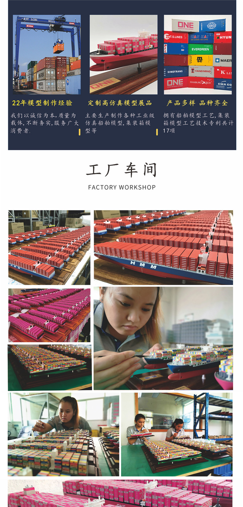 Haiyi Palace Моделирование контейнера модели модель модели модели модель модели модель модели модели модель модели, тел.: 0755-85200796 Контейнер модель модели корабля модель модели модели модели модели модели модели модели модели модели модели 35 см. Контейнер модель кора Модель судоходства корабль Модель модели модели модель модели качание сосуды декоративное судно модель модели суда модель на заказ модель корабля отображение грузовой корабельный орнамент грузовой корабль модель транспортировки капитан капитан Ронгбок Коробка модель контейнер контейнер контейнер модель контейнера модели контейнера NITC модель модели модели модели модели модели модели контейнера NITC