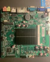 Breaking machine letter step SV1a-18012P-C dual core J1800 integrated 17 * 17 industrial control cashing machine motherboard