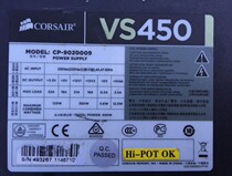 Original disassembly pirate ship VS450 rated 450w active PFC mute power supply Shanghai spot