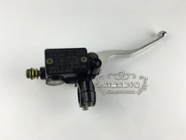 Suitable for JH250E-5 pump CA250 Earth Eagle King DD150E front disc brake pump QJ250-3 front brake pump