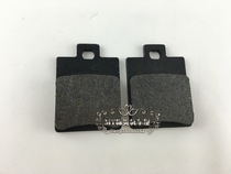 Suitable for BYQ100T-E front brake pad friction lining BYQ100T-2E Lady BYQ50QT front disc block