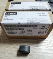 6ES7 297-0AX30-0XA0 291-8BA20 290-6AA30 20 SV-IS7 PLL pulse card