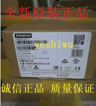 6SL3255-0AA00-4CA1 4JA2 Siemens 0VA00-4BA1 2AA1 3055-0AA00-4BA0