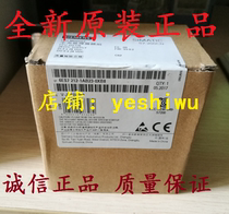 Siemens 6ES7212 6ES7 212-1AB23-0XB8 1BB23 new original CPU222CN