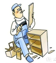 This list is a physical drawing of labor costs. Unpurchased goods are not refunded. Purchased goods are deducted from the unit price of the goods.