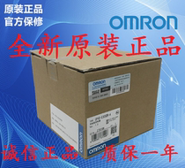 Omron CP1H-X40DT-D CP1H-X40DR-A brand new original