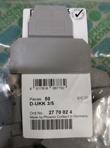 PHOENIX PHOENIX D-UKKB3 5 D-UKK3 5 terminal baffle SACC-M12FSD-4Q