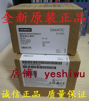 6ES7232 6ES7 232-0HD22-0XA0 Siemens S7-200 4 analog output