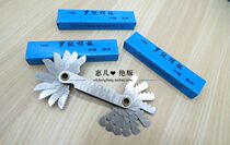 Jinghua brand stainless steel thread sample gauge Pitch gauge 55 degrees 60 degrees