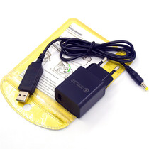 USB charger line mobile power applies Fuji NP-W126 Nikon EN-EL14 EN-EL15 battery case