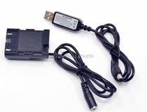 usb charger LP-E6 fake battery DR-E6 suitable for Canon 5D2 5D3 60D 6D 7D 5D II IV