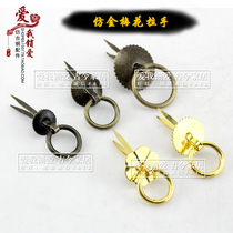 Antique Chinese medicine cabinet drawer Copper plated Imitation gold copper ring handle Drawer handle Medicine bucket pull ring Accessories pull ring