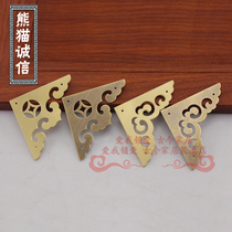 New Chinese style Xiangyun copper corner piece 8cm cabinet door antique corner flower wardrobe door corner flower single-sided corner antique copper